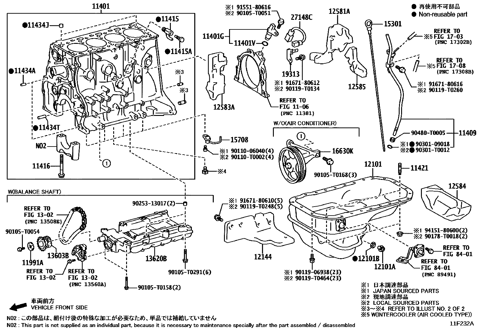 Toyota HILUX Cylinder Block EPC diagram — 11F232A