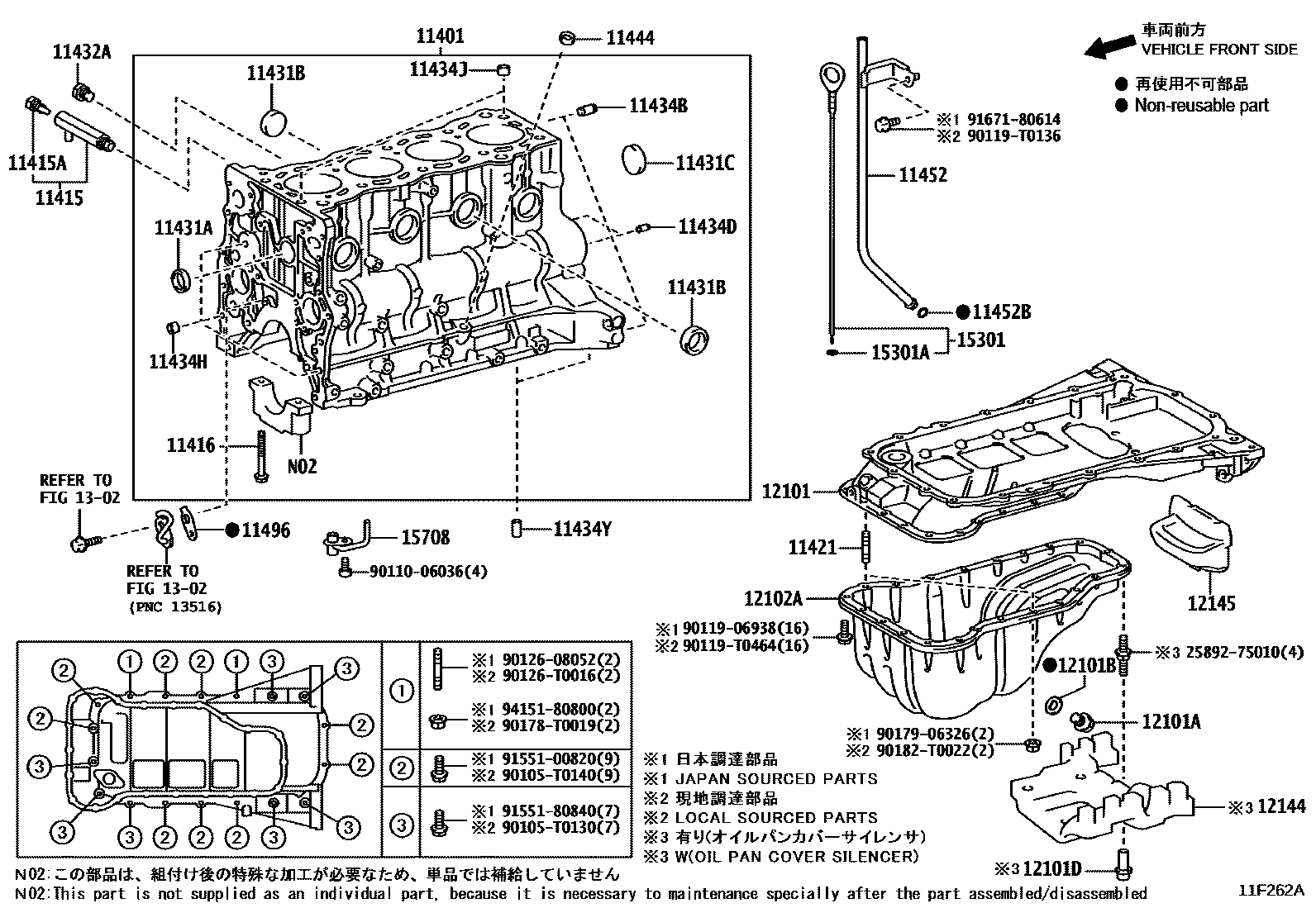 Toyota HILUX Cylinder Block EPC diagram — 11F262A