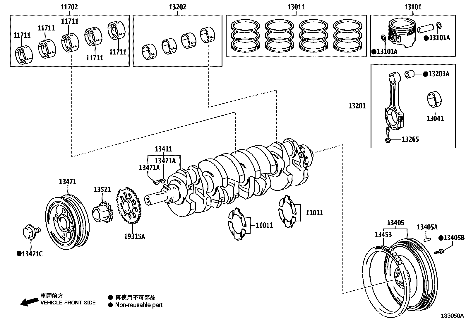Toyota HILUX Crankshaft & Piston EPC diagram — 133050A