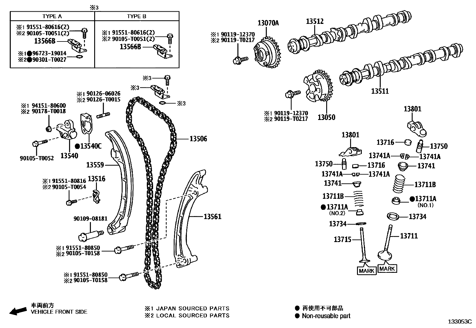 Toyota HILUX Camshaft & Valve EPC diagram — 133053C