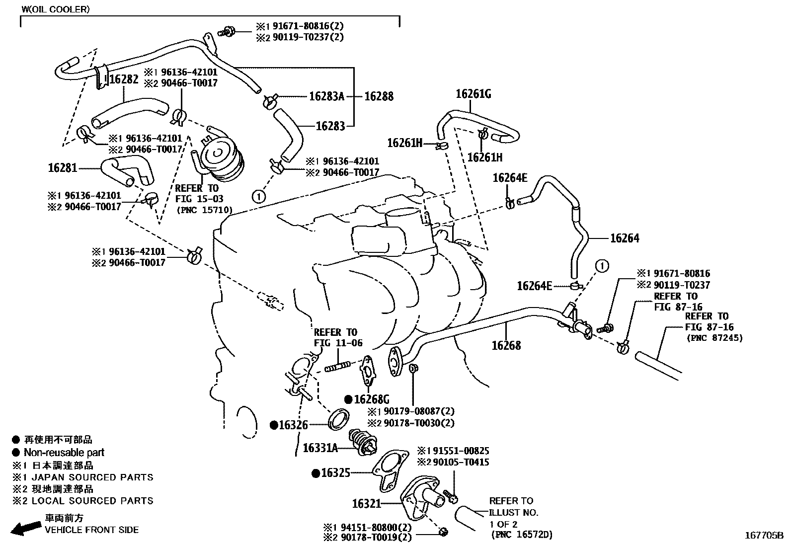 Toyota HILUX RADIATOR & WATER OUTLET EPC diagram — 167705B