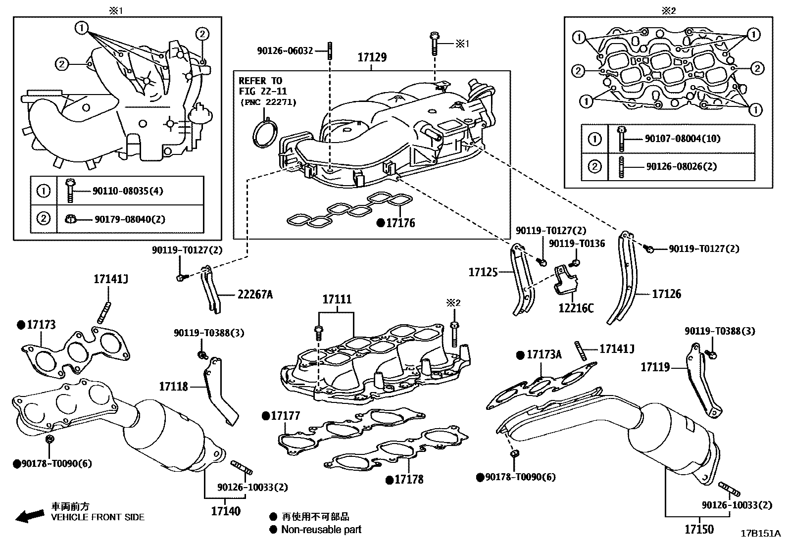 Toyota HILUX Manifold EPC diagram — 17B151A