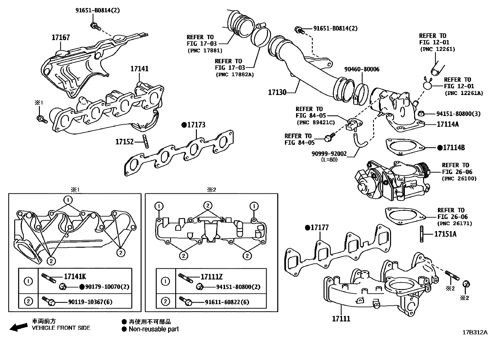 Toyota HILUX Manifold EPC diagram — 17B312A