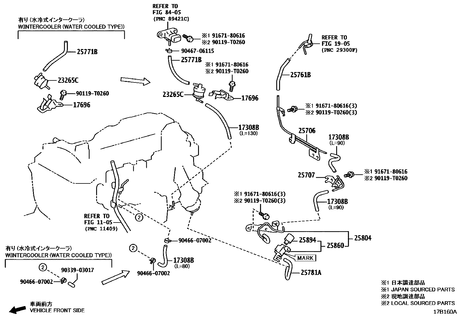 Toyota HILUX vacuum tube EPC diagram — 17B160A