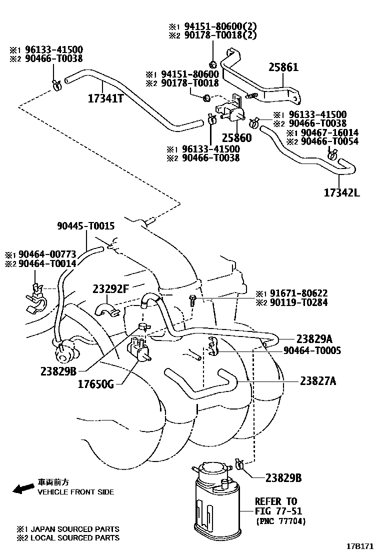Toyota HILUX vacuum tube EPC diagram — 17B171