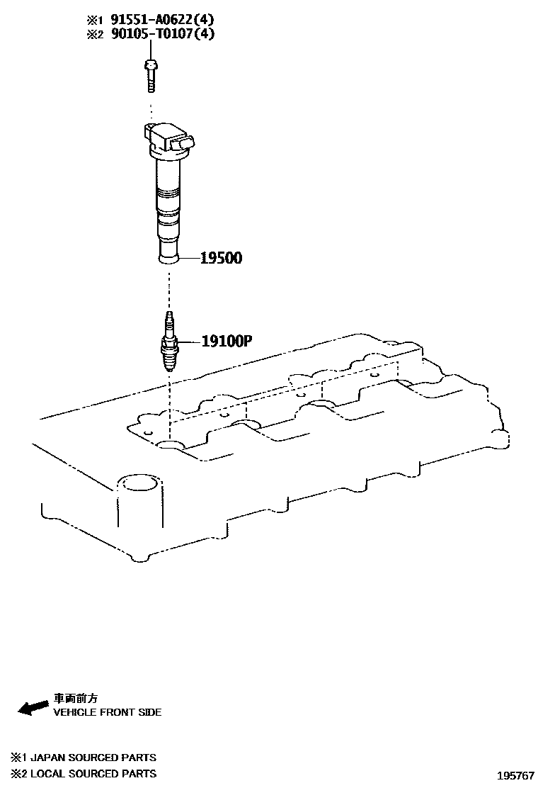 Toyota HILUX 点火线圈和火花塞 EPC diagram — 195767