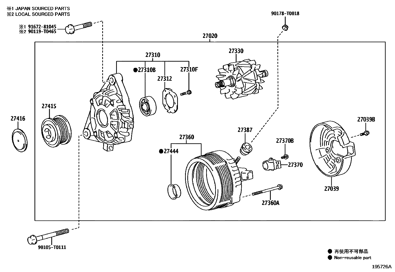 Toyota HILUX Alternator EPC diagram — 195726A