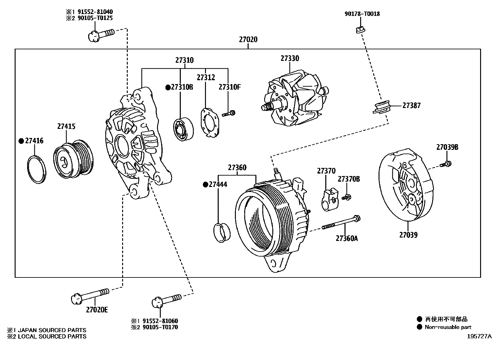 Toyota HILUX Alternator EPC diagram — 195727A