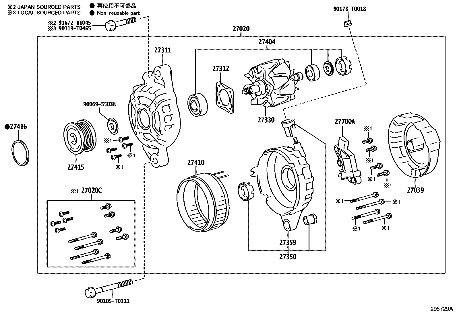 Toyota HILUX Alternator EPC diagram — 195729A