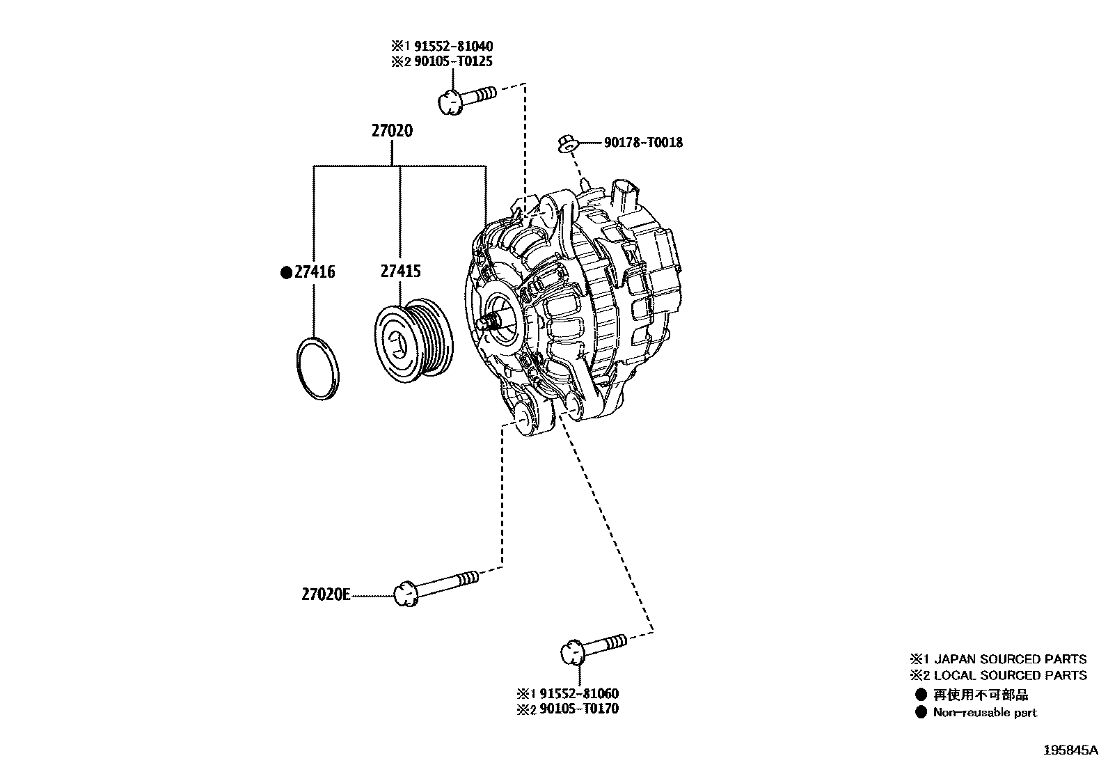 Toyota HILUX Alternator EPC diagram — 195845A