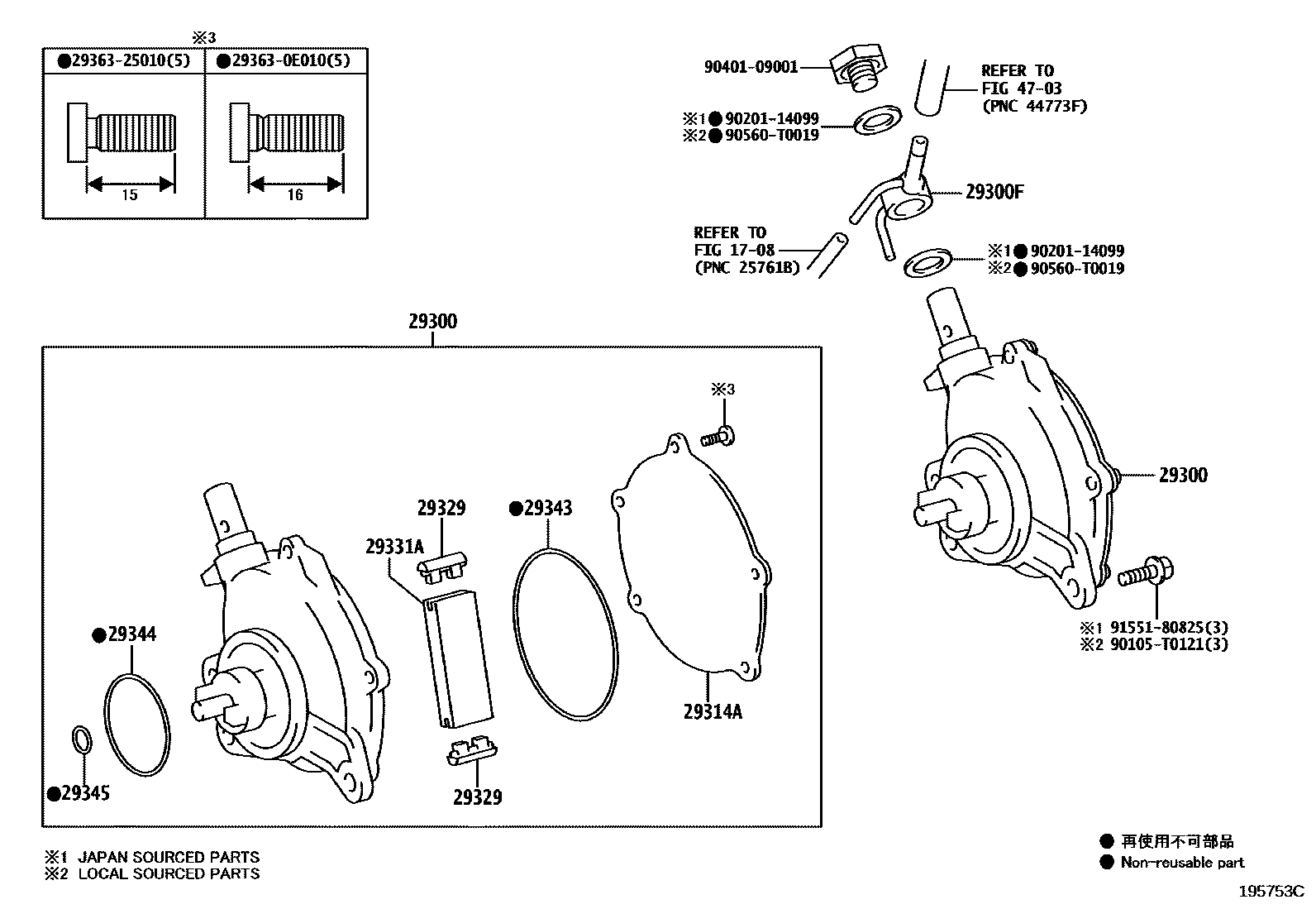 Toyota HILUX 真空泵 EPC diagram — 195753C