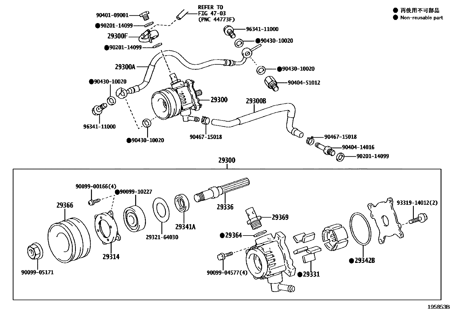 Toyota HILUX 真空泵 EPC diagram — 195853B