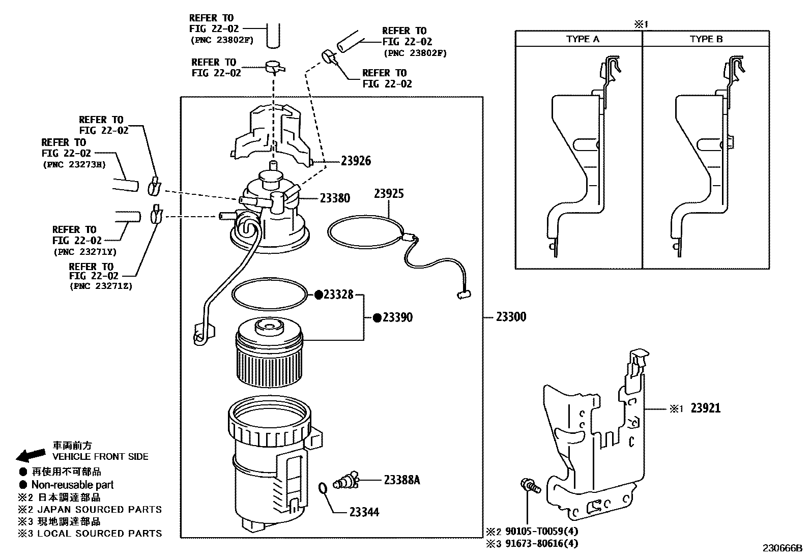 Toyota HILUX fuel filter EPC diagram — 230666B