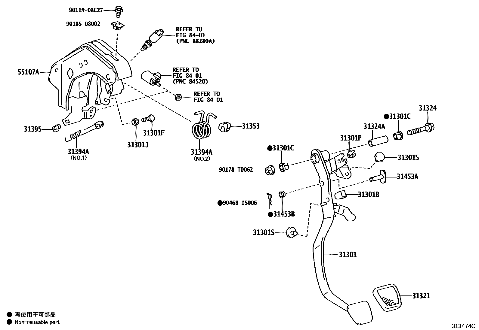 Toyota HILUX 离合器踏板和挠性软管 EPC diagram — 313474C