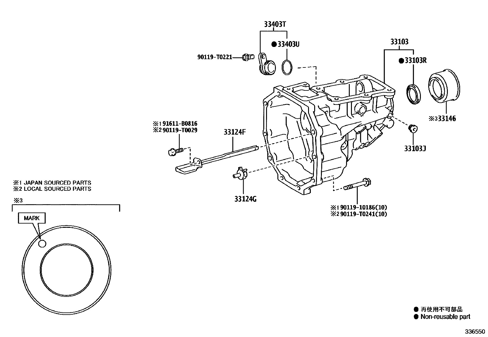 Toyota HILUX Extended shell (MTM) EPC diagram — 336550