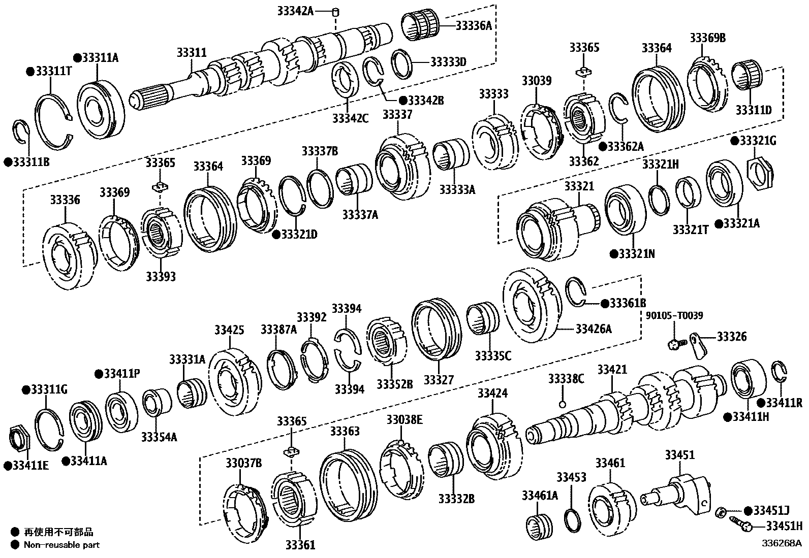 Toyota HILUX 变速器齿轮(MTM) EPC diagram — 336268A