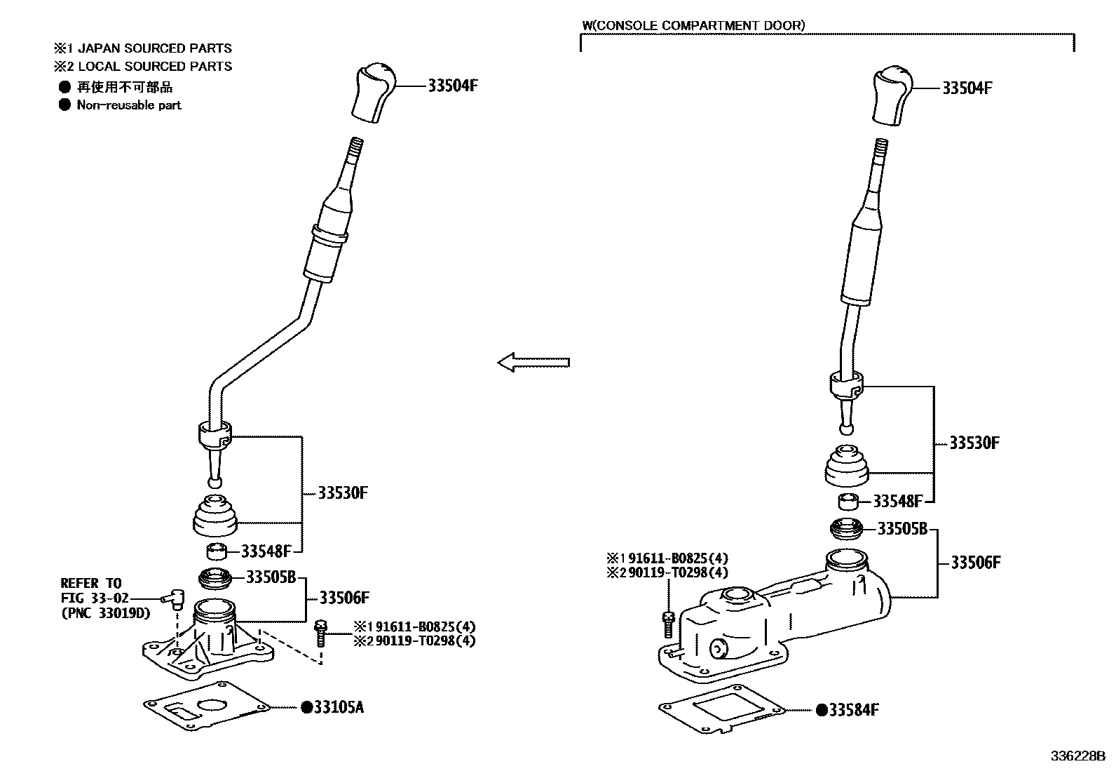 Toyota HILUX Shift Lever & Retainer EPC diagram — 336228B