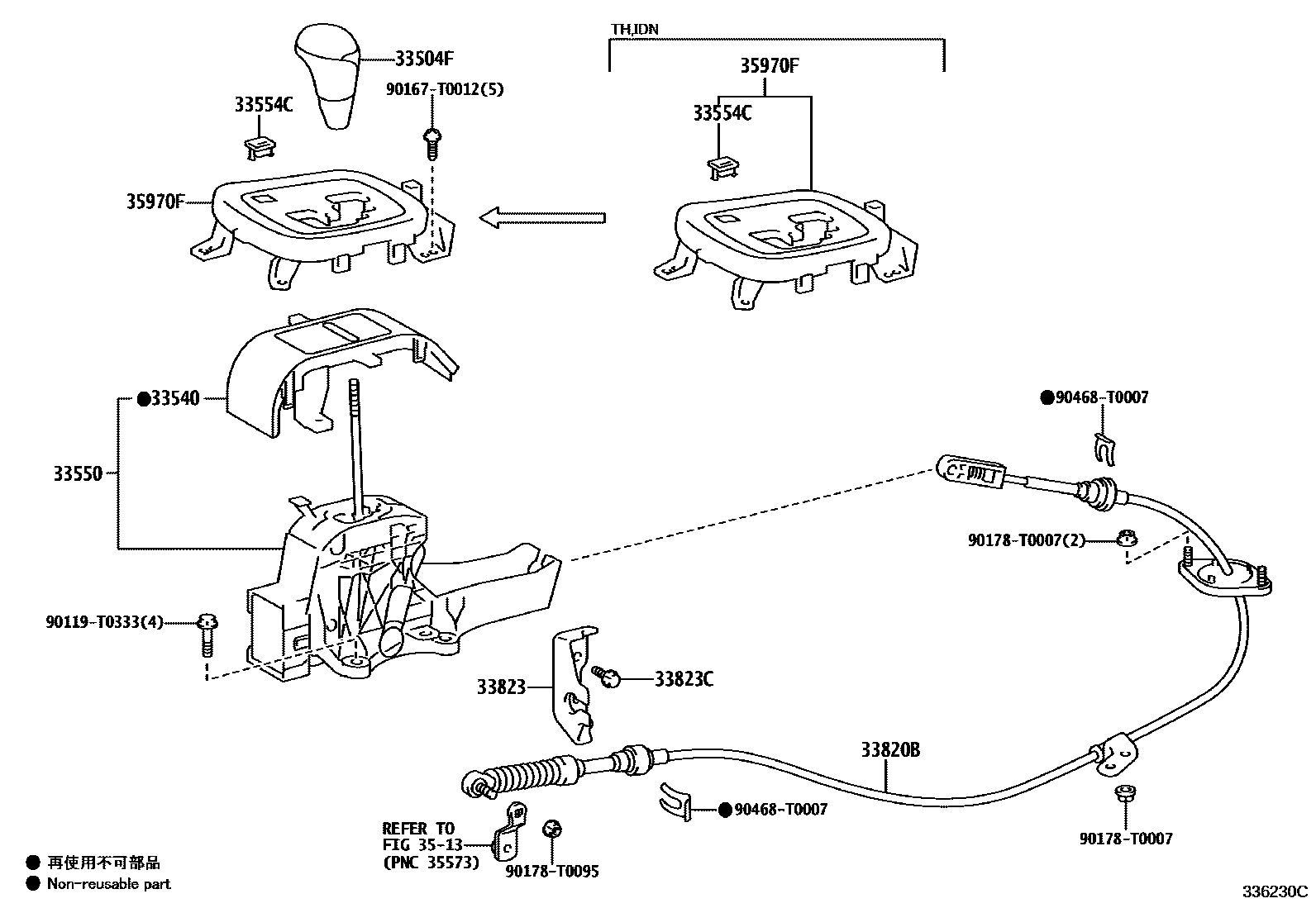 Toyota HILUX Shift Lever & Retainer EPC diagram — 336230C