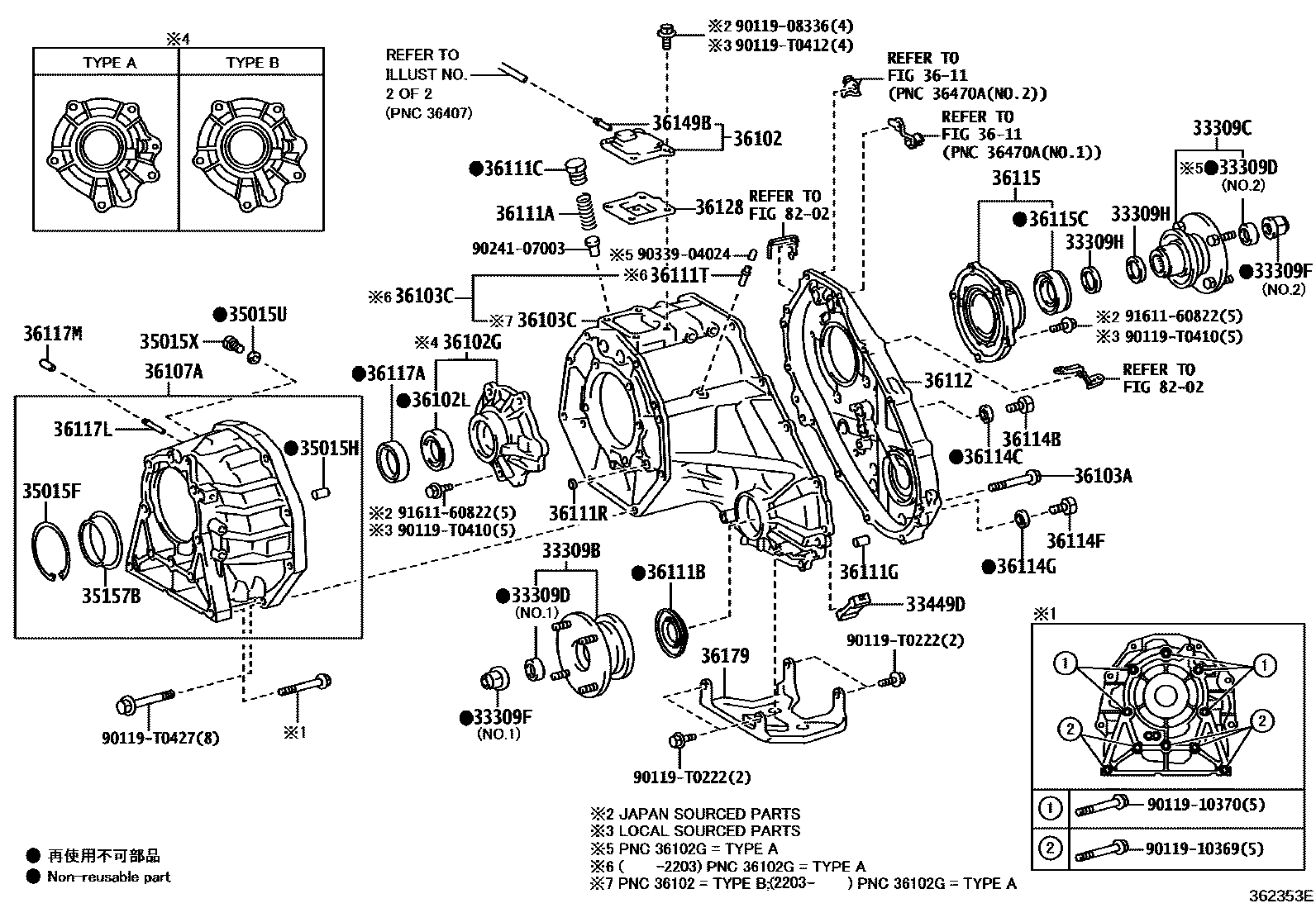 Toyota HILUX Transfer Case & Extension Housing EPC diagram — 362353E