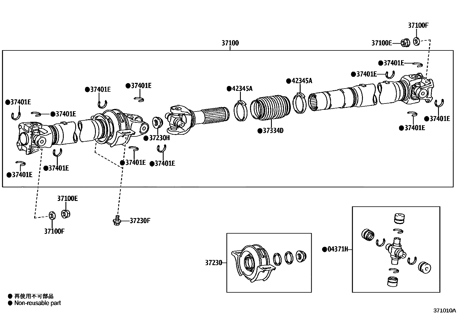 Toyota HILUX Propeller Shaft & Universal Joint EPC diagram — 371010A
