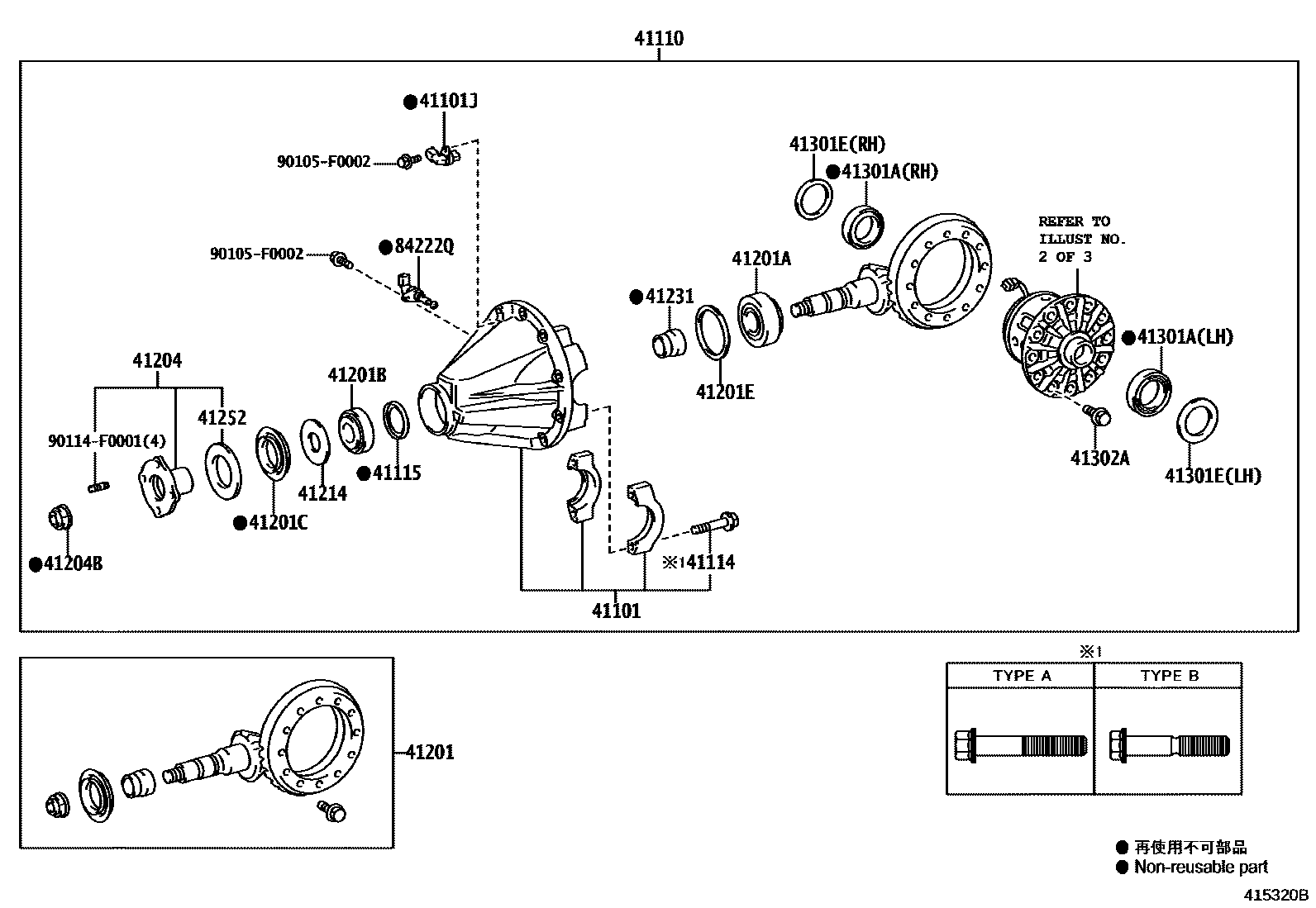 Toyota HILUX 后桥壳和差速器 EPC diagram — 415320B