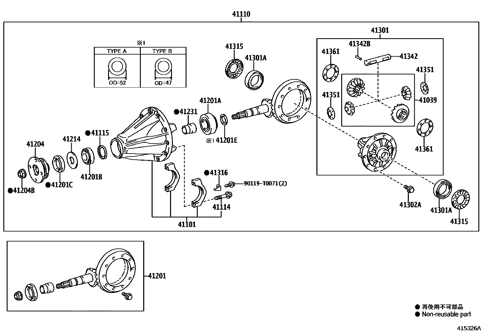 Toyota HILUX 后桥壳和差速器 EPC diagram — 415326A