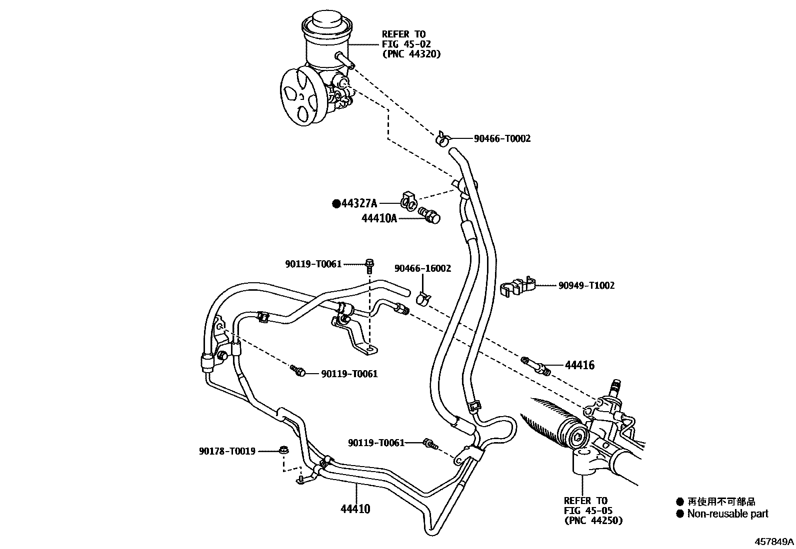 Toyota HILUX 动力转向配管 EPC diagram — 457849A