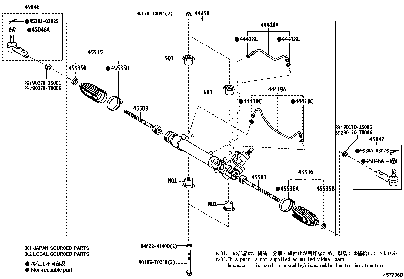 Toyota HILUX 前转向齿轮和连杆 EPC diagram — 457736B
