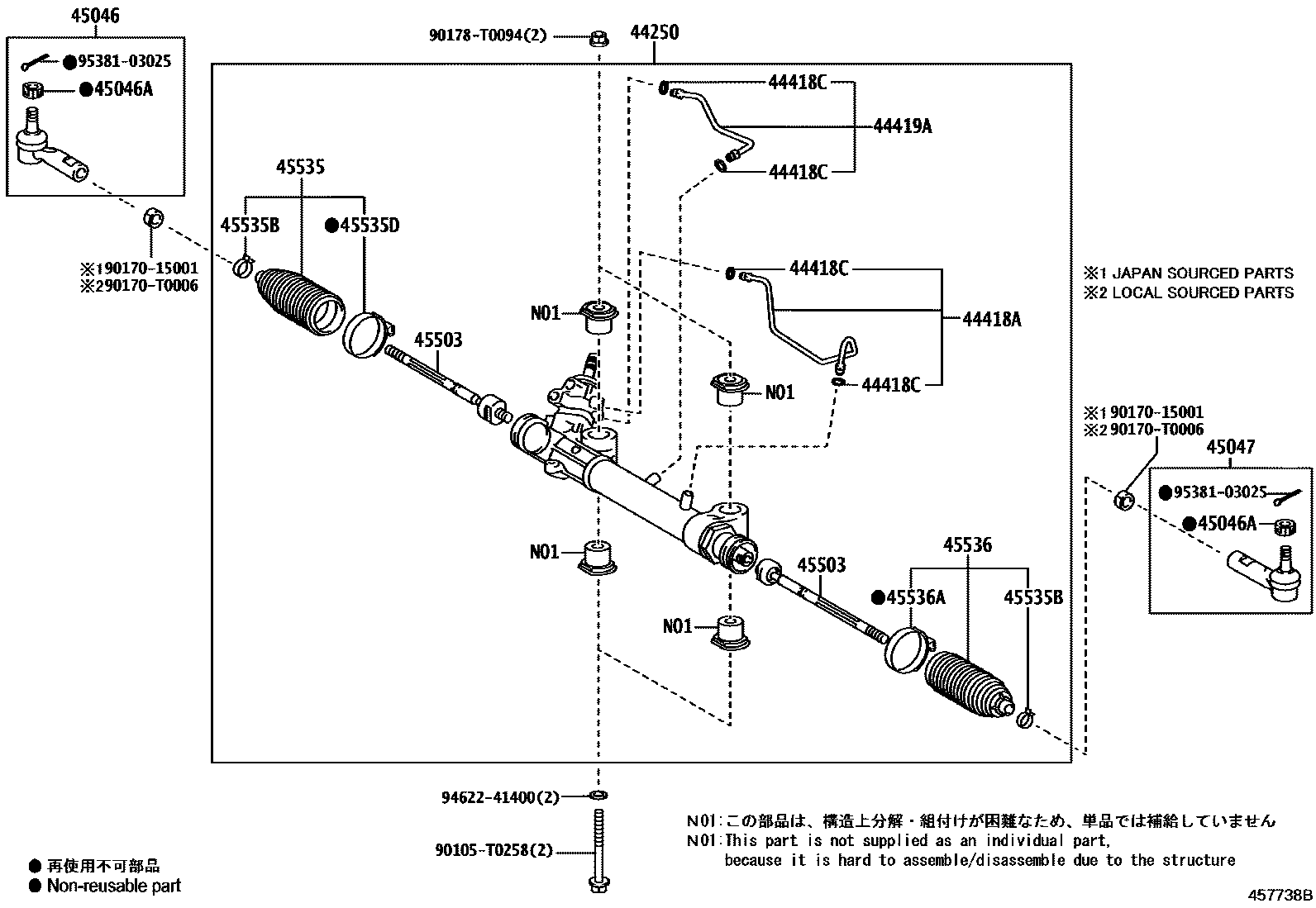Toyota HILUX 前转向齿轮和连杆 EPC diagram — 457738B