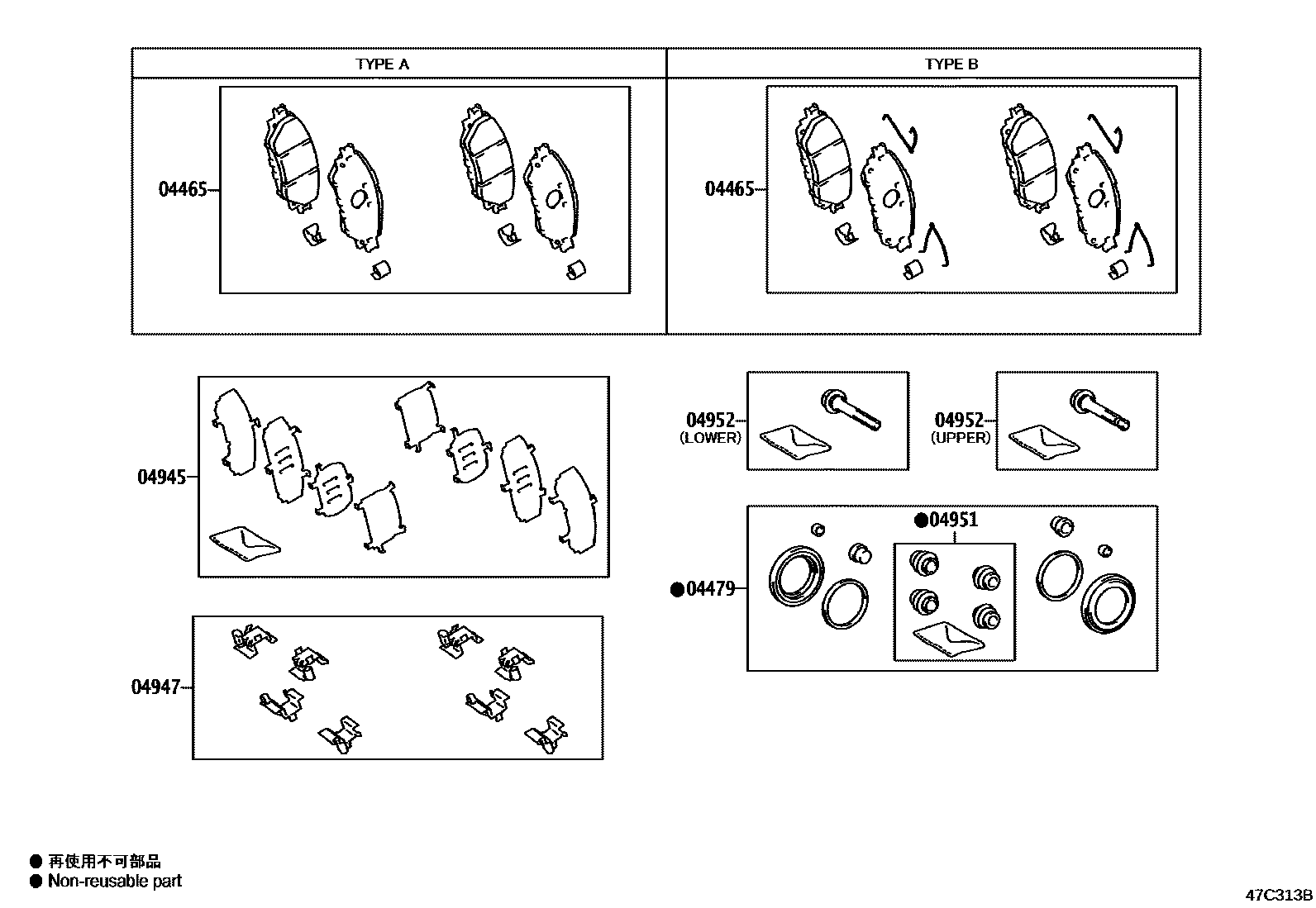 Toyota HILUX 前盘式制动器卡钳和防尘罩 EPC diagram — 47C313B