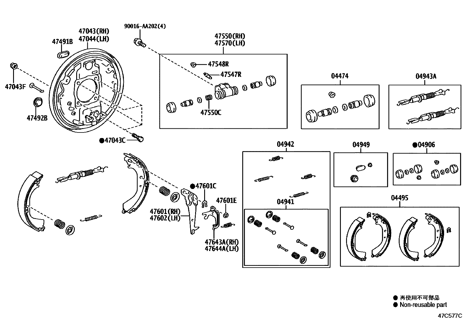 Toyota HILUX 后鼓式制动器分泵和底板 EPC diagram — 47C577C
