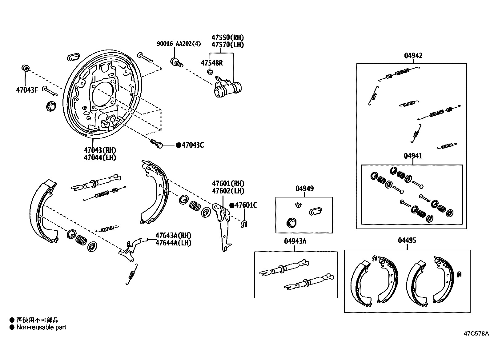 Toyota HILUX 后鼓式制动器分泵和底板 EPC diagram — 47C578A