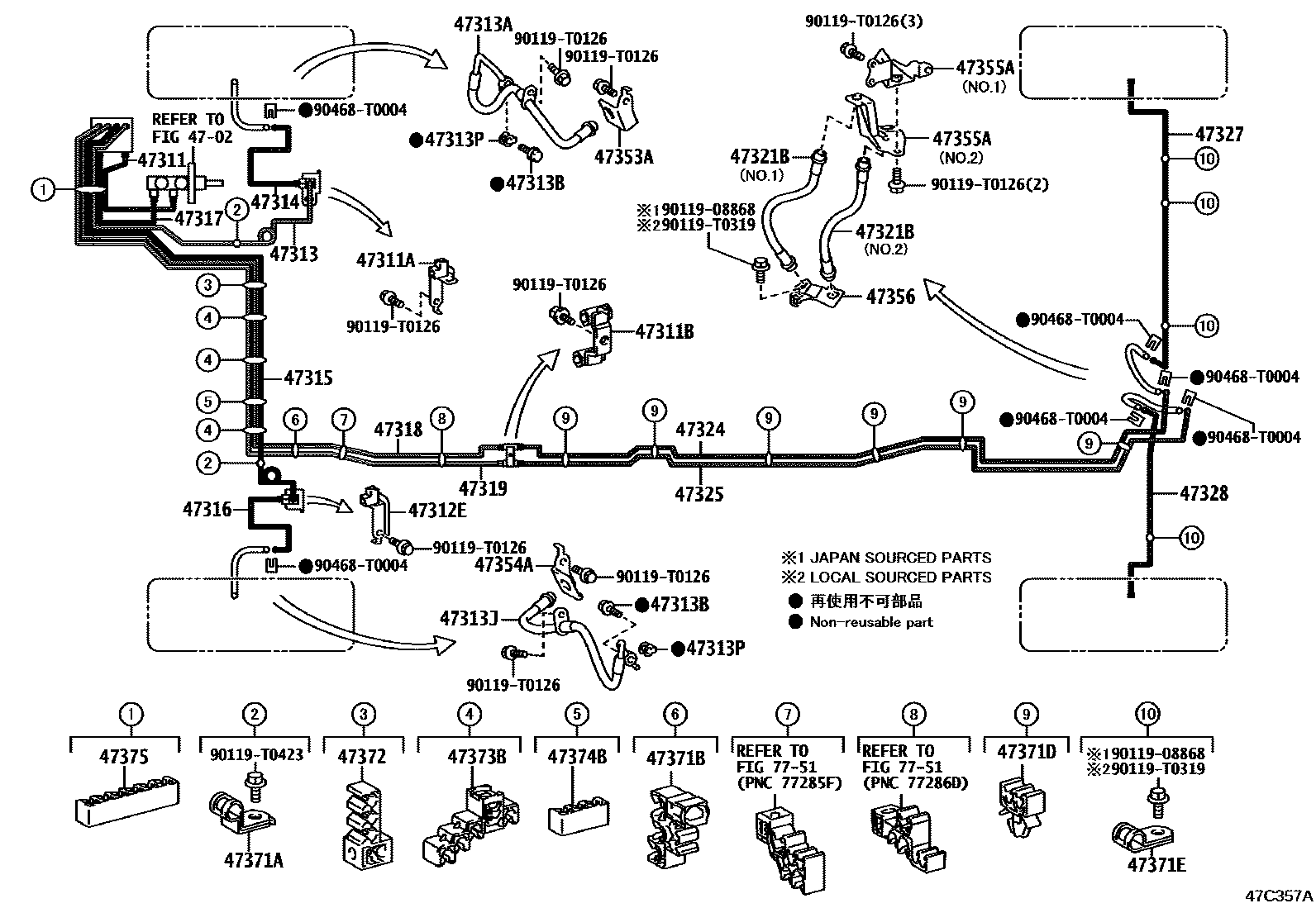 Toyota HILUX 制动配管和卡箍 EPC diagram — 47C357A