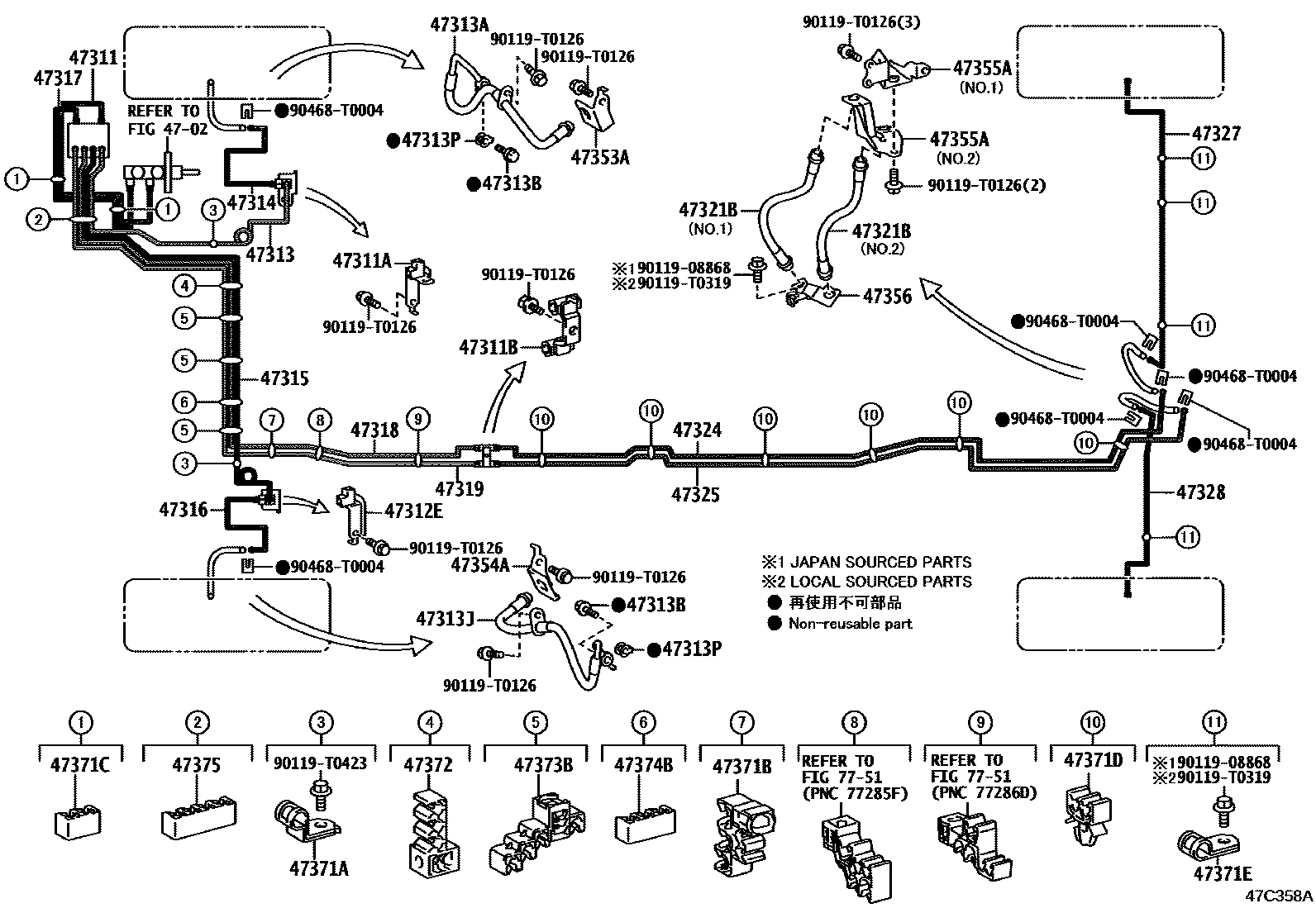 Toyota HILUX 制动配管和卡箍 EPC diagram — 47C358A