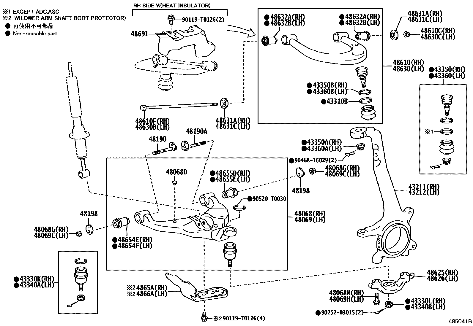 Toyota HILUX 前桥控制臂和转向节 EPC diagram — 485041B