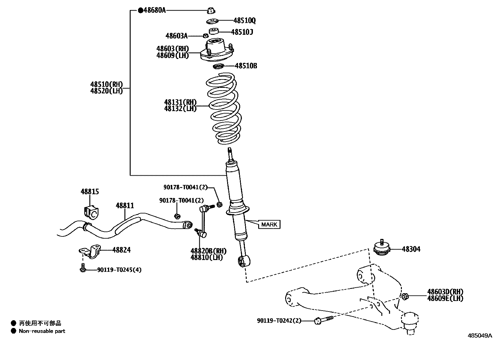 Toyota HILUX Front Spring & Shock Absorber EPC diagram — 485049A