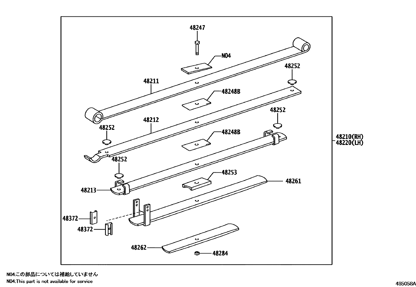 Toyota HILUX Rear Spring & Shock Absorber EPC diagram — 485058A