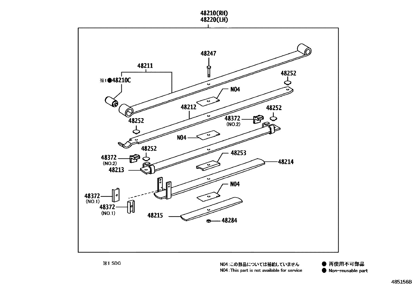 Toyota HILUX Rear Spring & Shock Absorber EPC diagram — 485156B