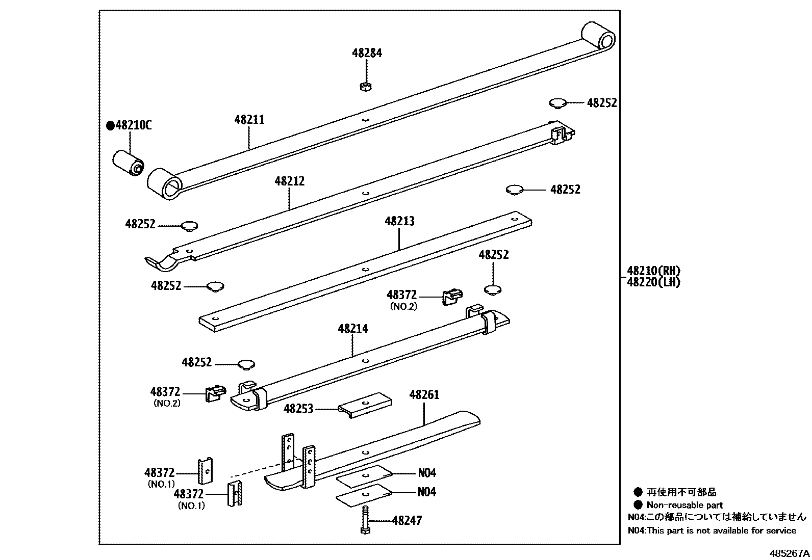 Toyota HILUX Rear Spring & Shock Absorber EPC diagram — 485267A