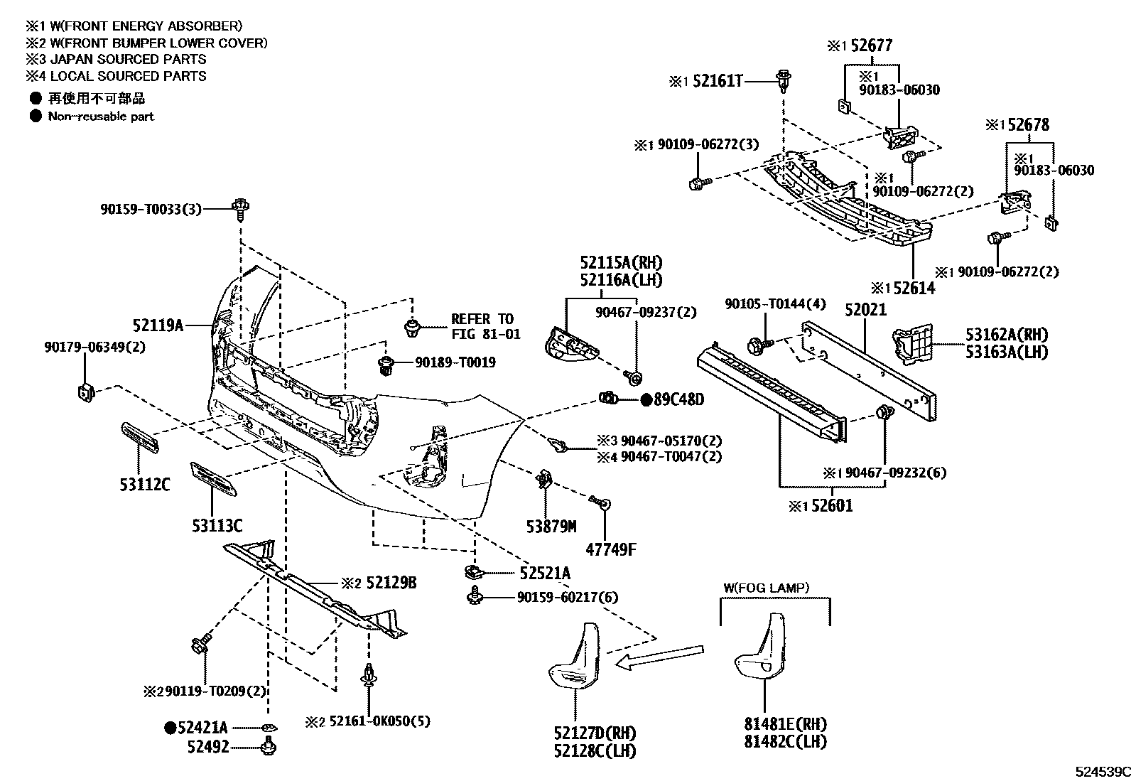 Toyota HILUX 前保险杠及附件 EPC diagram — 524539C