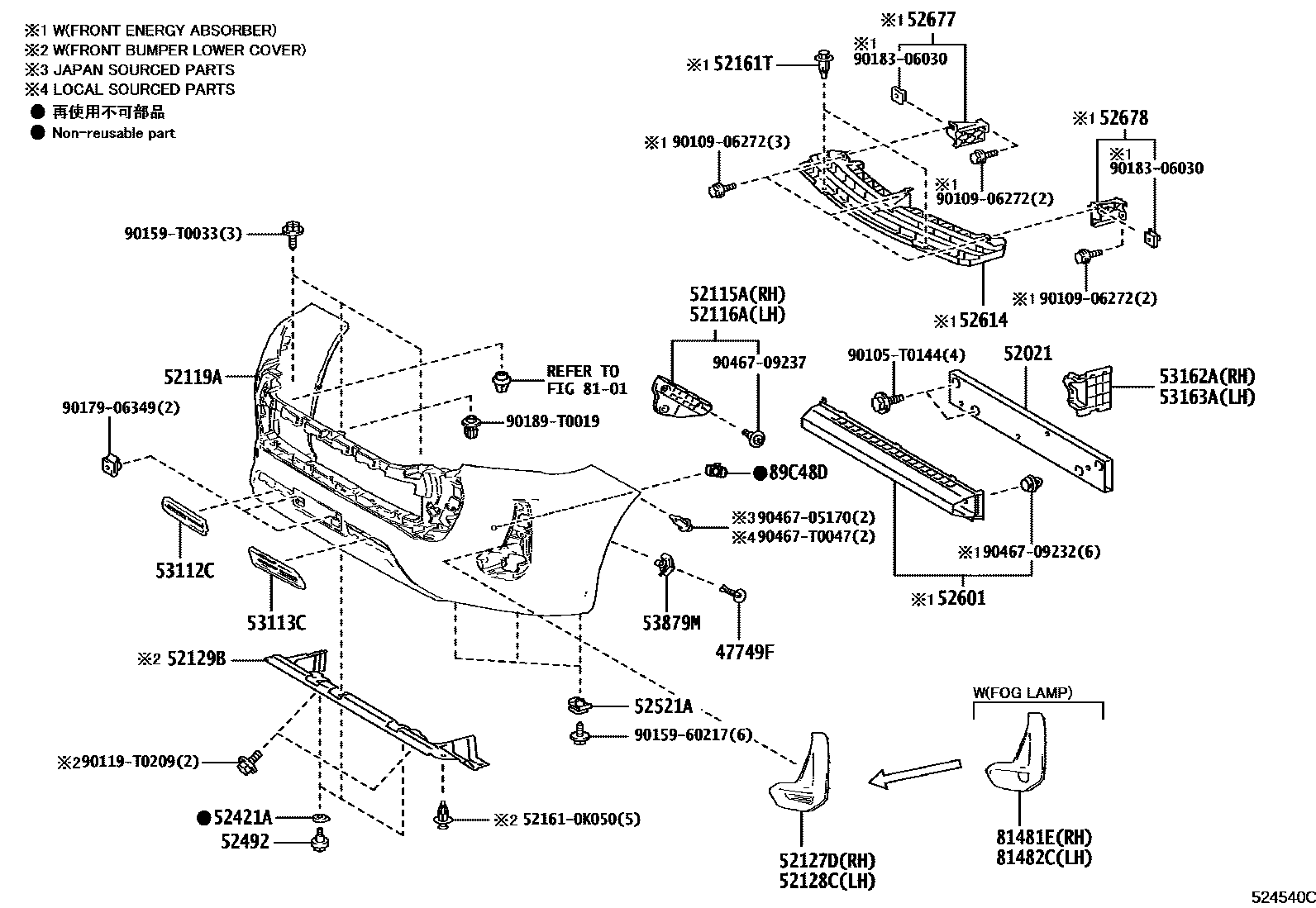 Toyota HILUX 前保险杠及附件 EPC diagram — 524540C