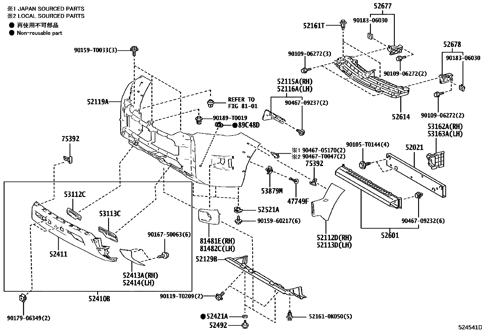 Toyota HILUX 前保险杠及附件 EPC diagram — 524541D