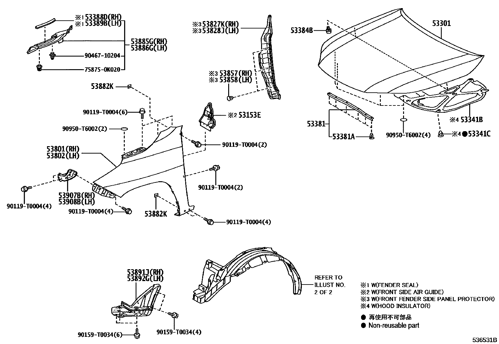 Toyota HILUX 发动机盖和前翼子板 EPC diagram — 536531B