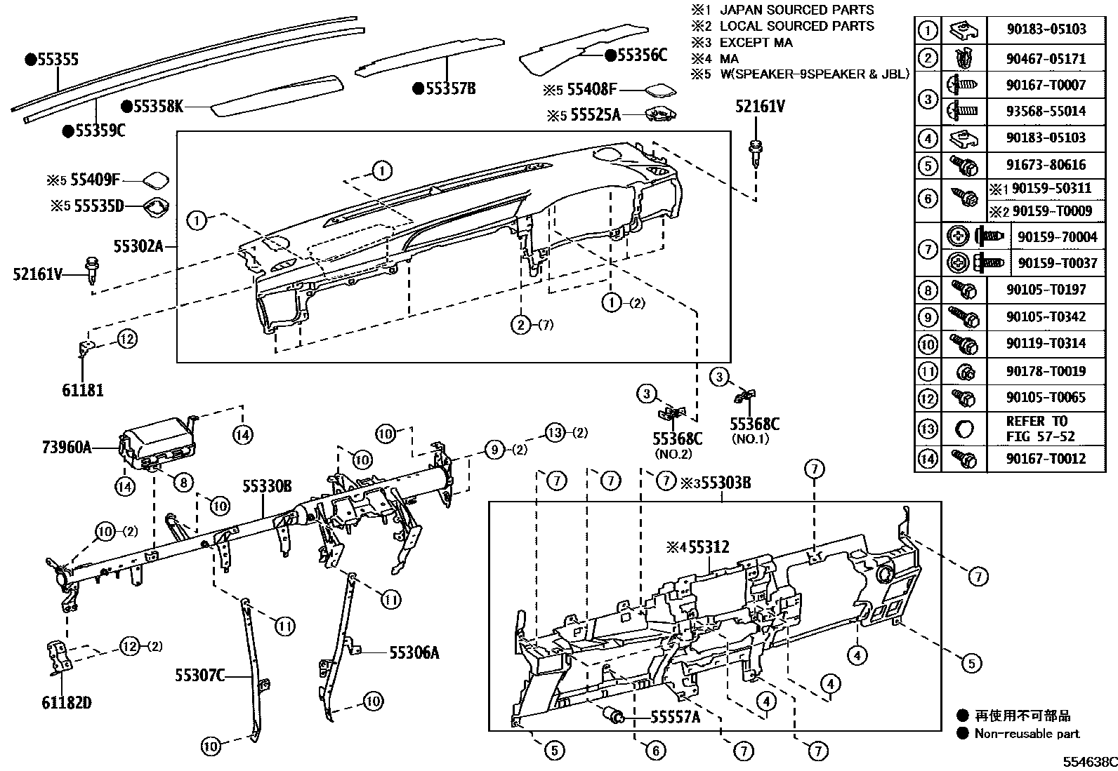 Toyota HILUX 仪表板和手套箱 EPC diagram — 554638C