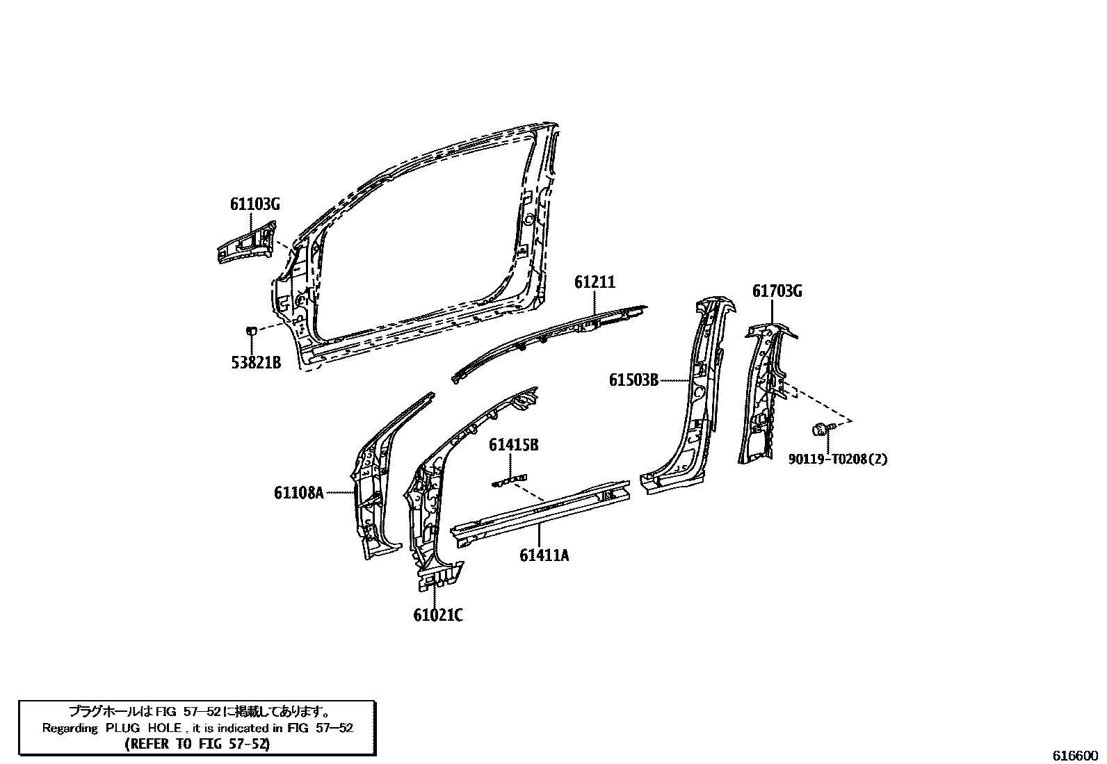 Toyota HILUX 侧梁 EPC diagram — 616600