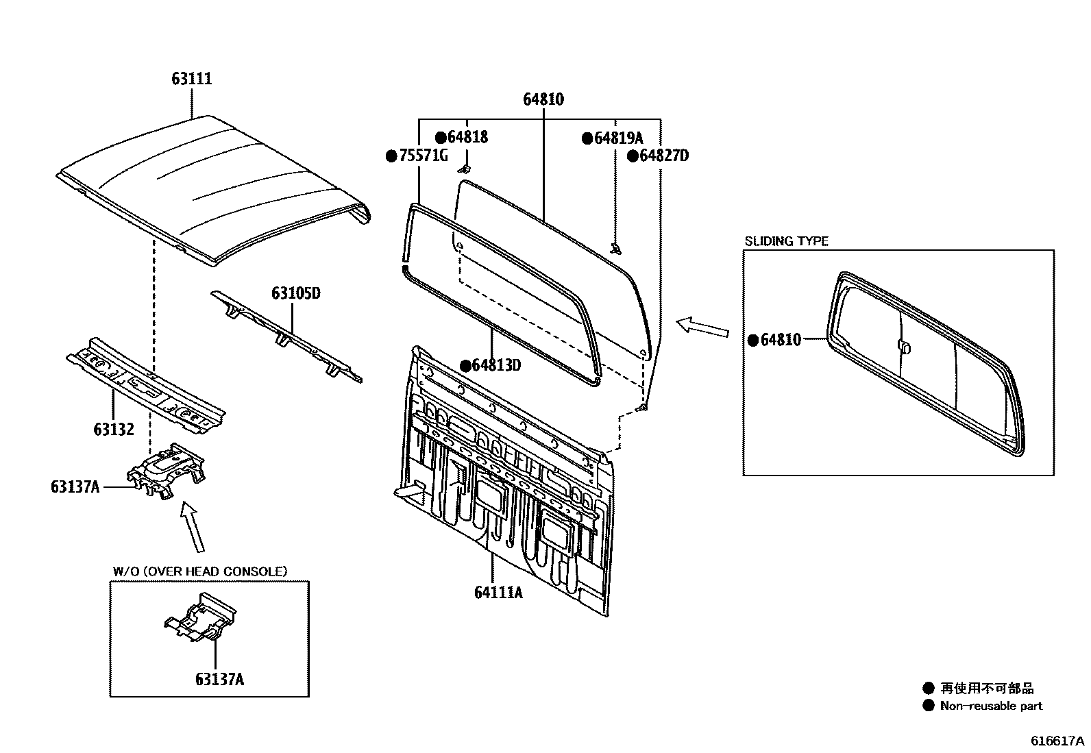Toyota HILUX 天窗板和背板 EPC diagram — 616617A