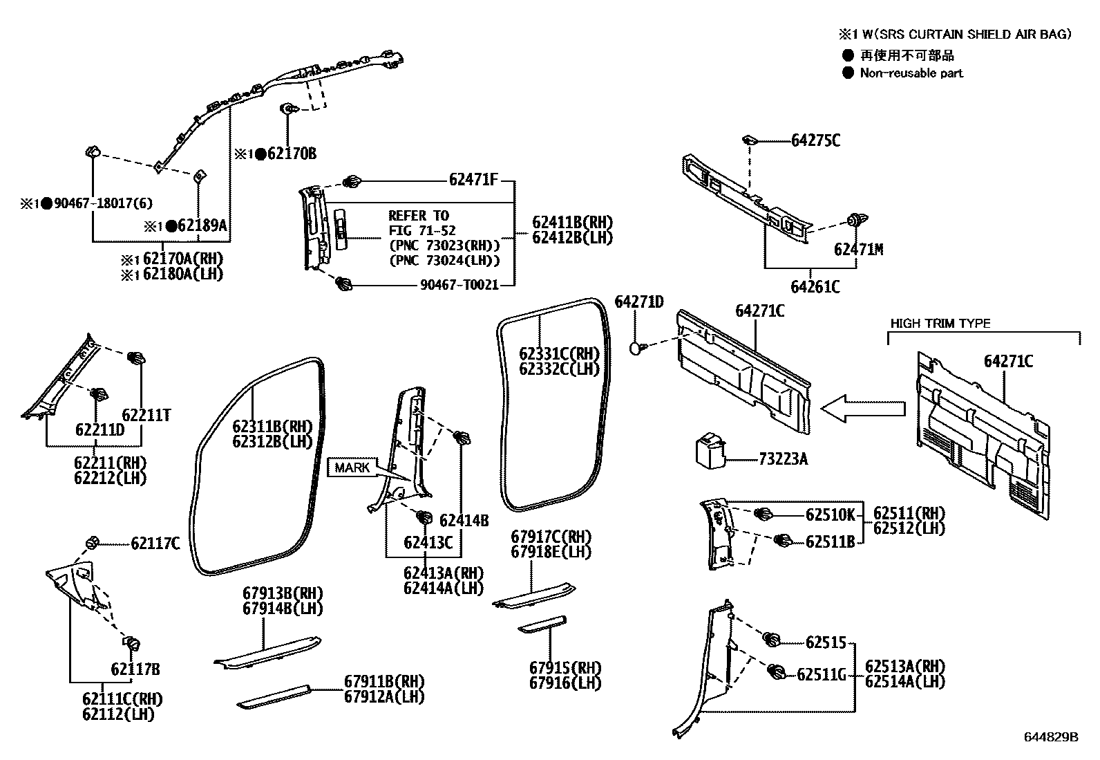 Toyota HILUX 车内装饰板 EPC diagram — 644829B