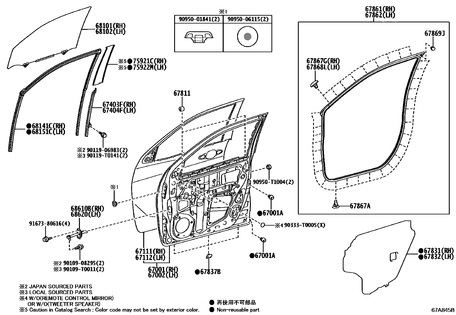 Toyota HILUX 前门板和前门玻璃 EPC diagram — 67A845B