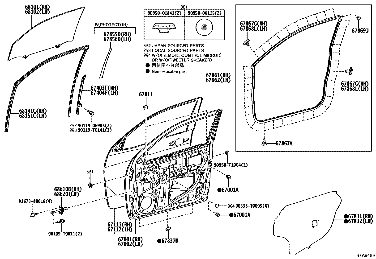 Toyota HILUX 前门板和前门玻璃 EPC diagram — 67A848B