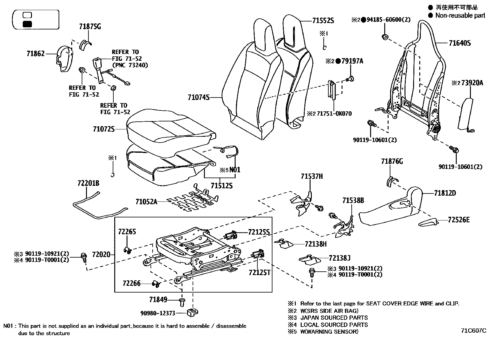 Toyota HILUX 座椅和座椅滑轨 EPC diagram — 71C607C